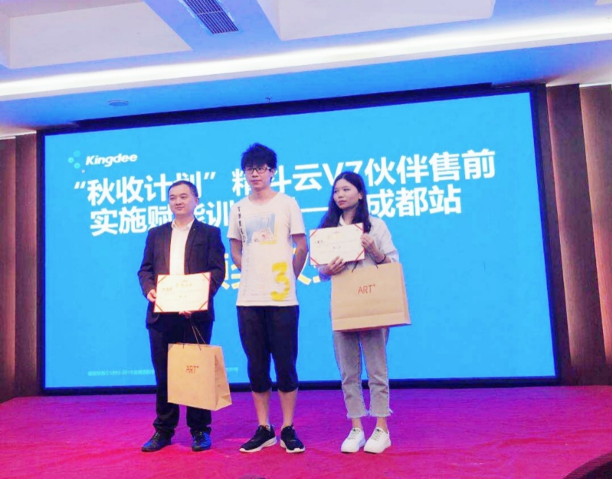 图片2_wps图片.jpg