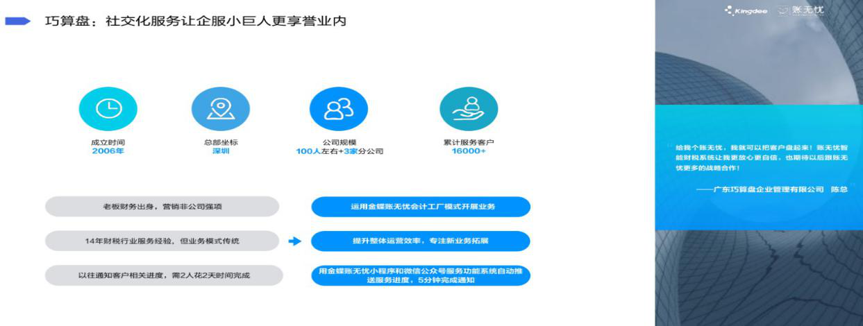 图片39.png