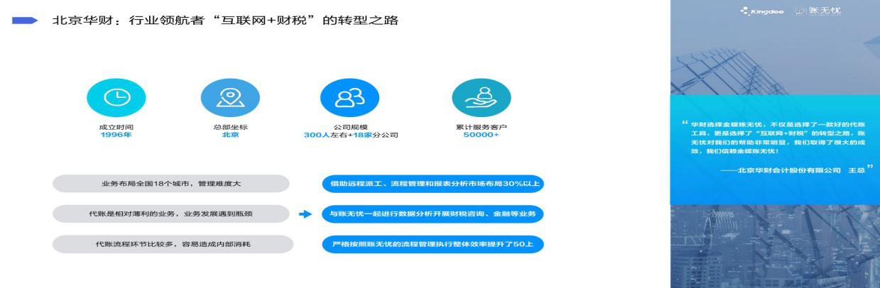 图片41.png