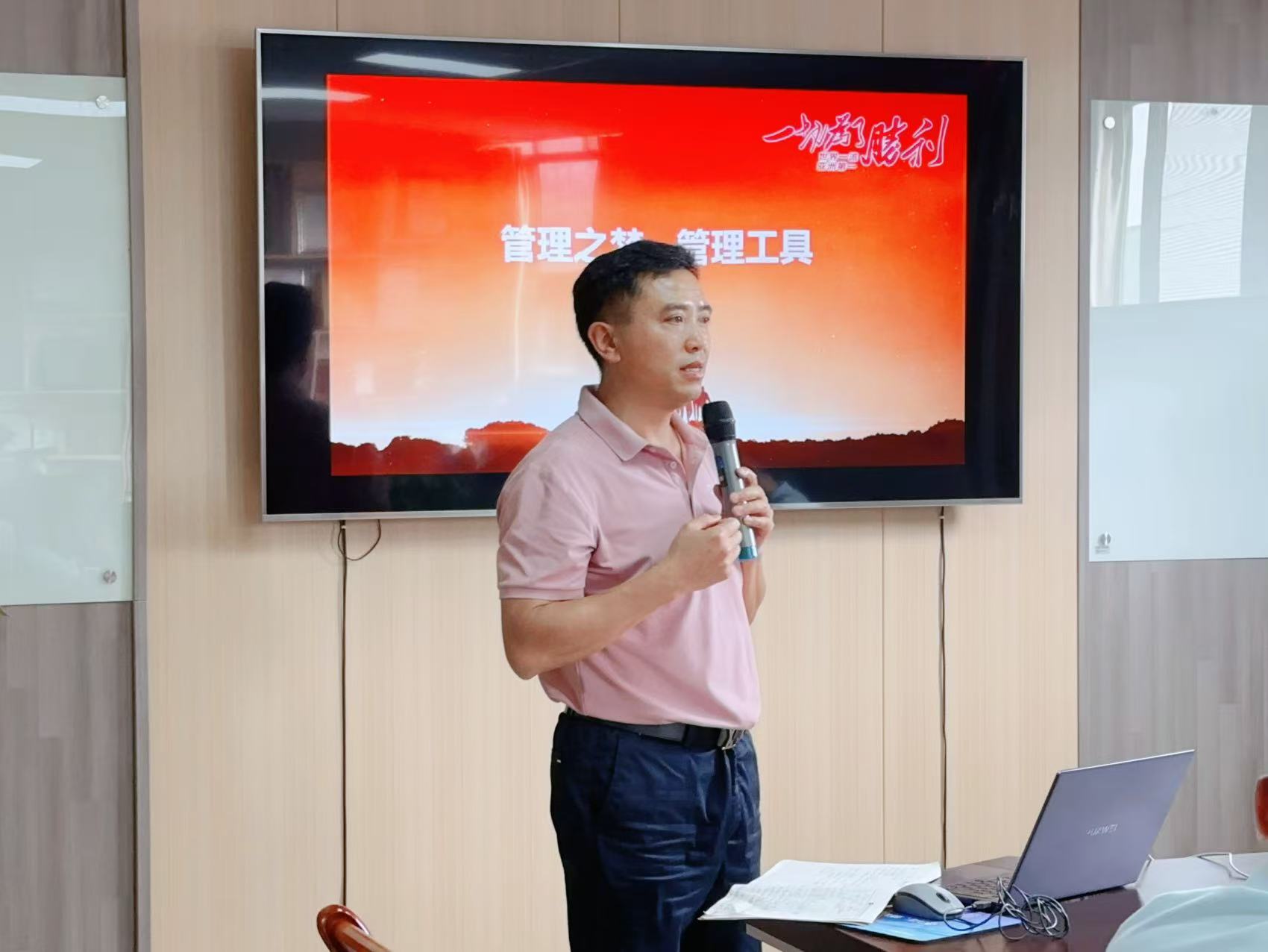 1751939329904710.jpg 1751939329904710.jpg