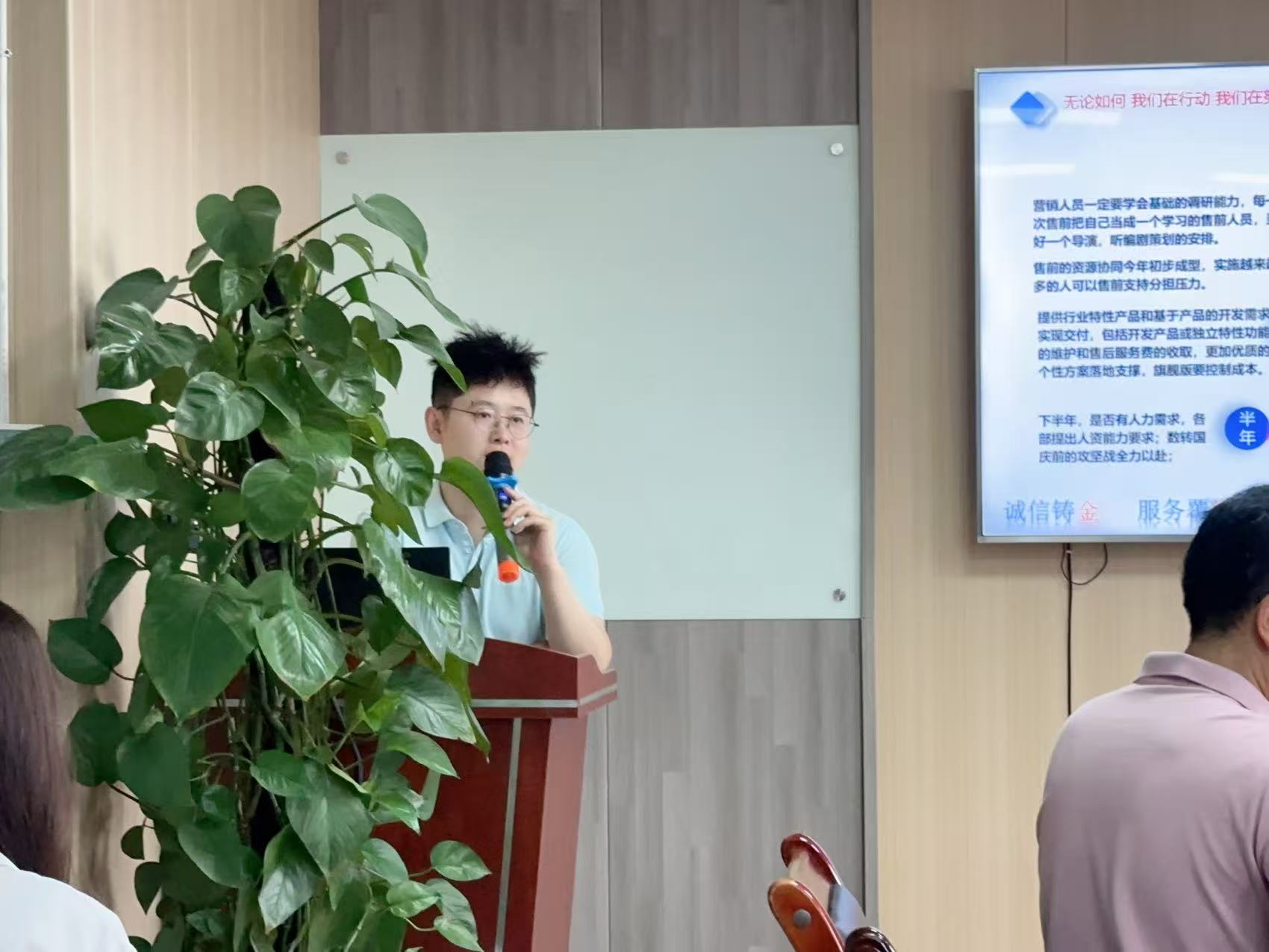 1751939480868315.jpg 1751939480868315.jpg