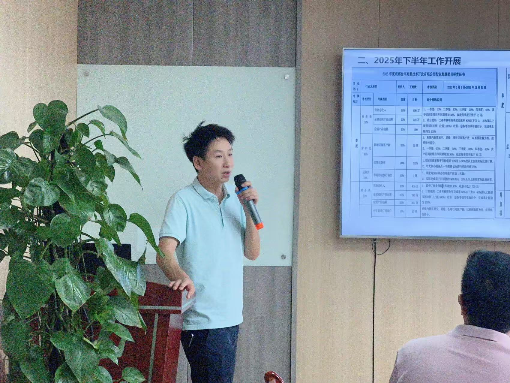 1751939572438745.jpg 1751939572438745.jpg