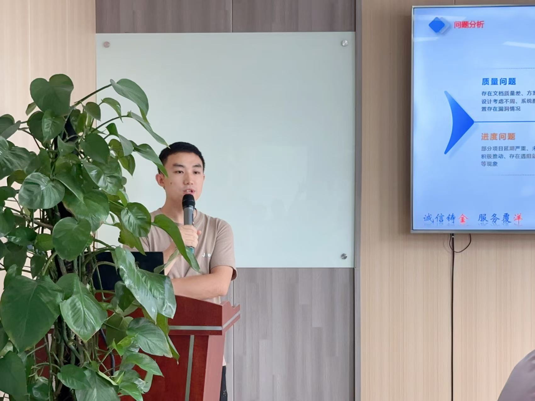 1751939694457120.jpg 1751939694457120.jpg