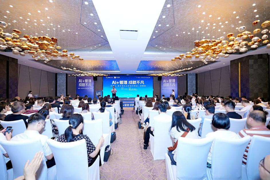 1754290717944874.png 1754290717944874.png