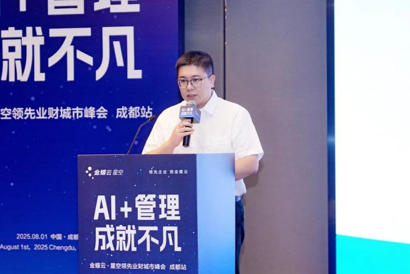 1754290754316060.png 1754290754316060.png