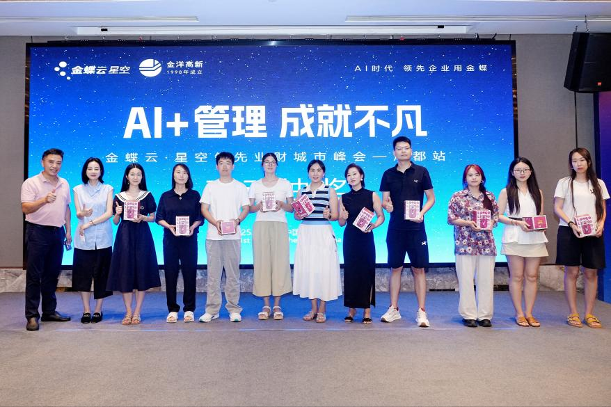 1754290832687959.png 1754290832687959.png