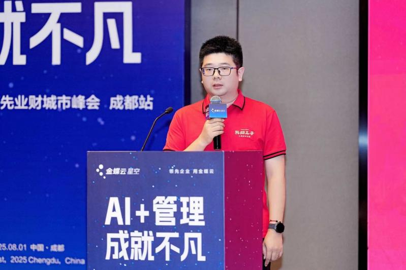 1754290914185476.png 1754290914185476.png