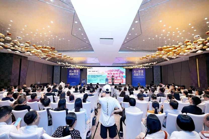 1754291040768777.png 1754291040768777.png