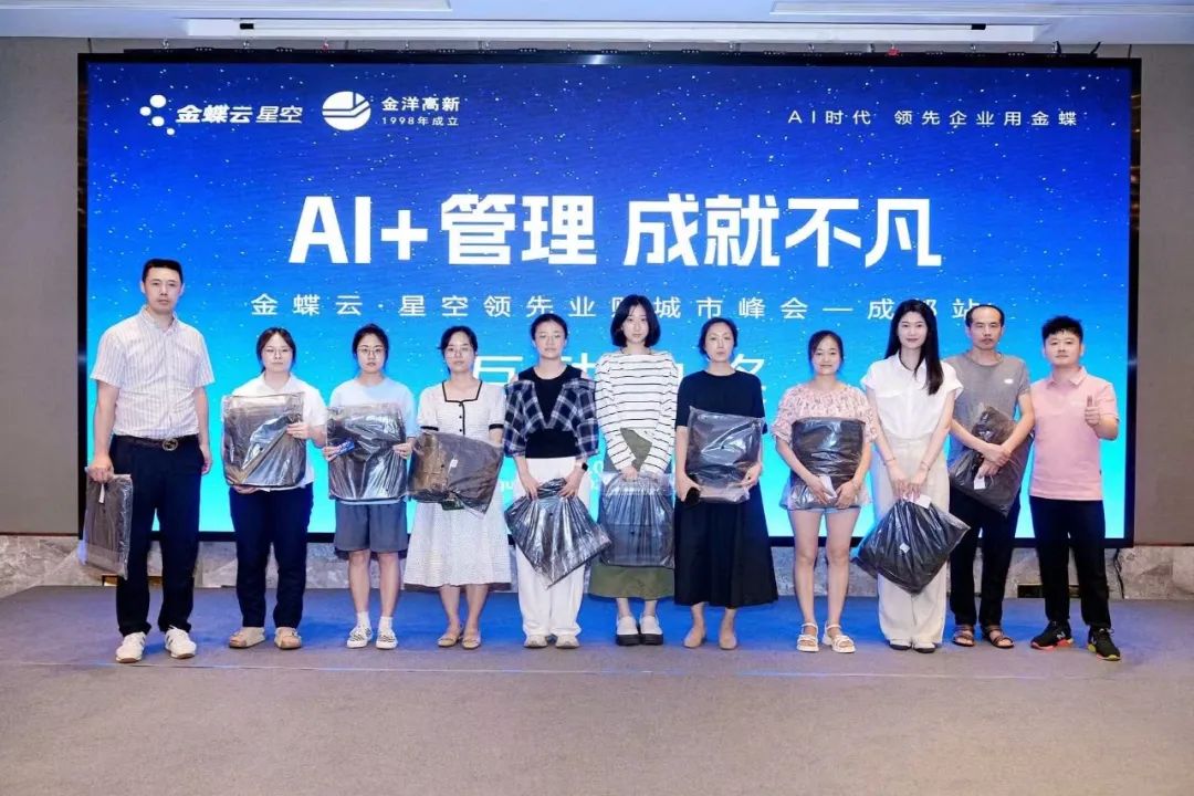 1754291367738519.jpg 1754291367738519.jpg