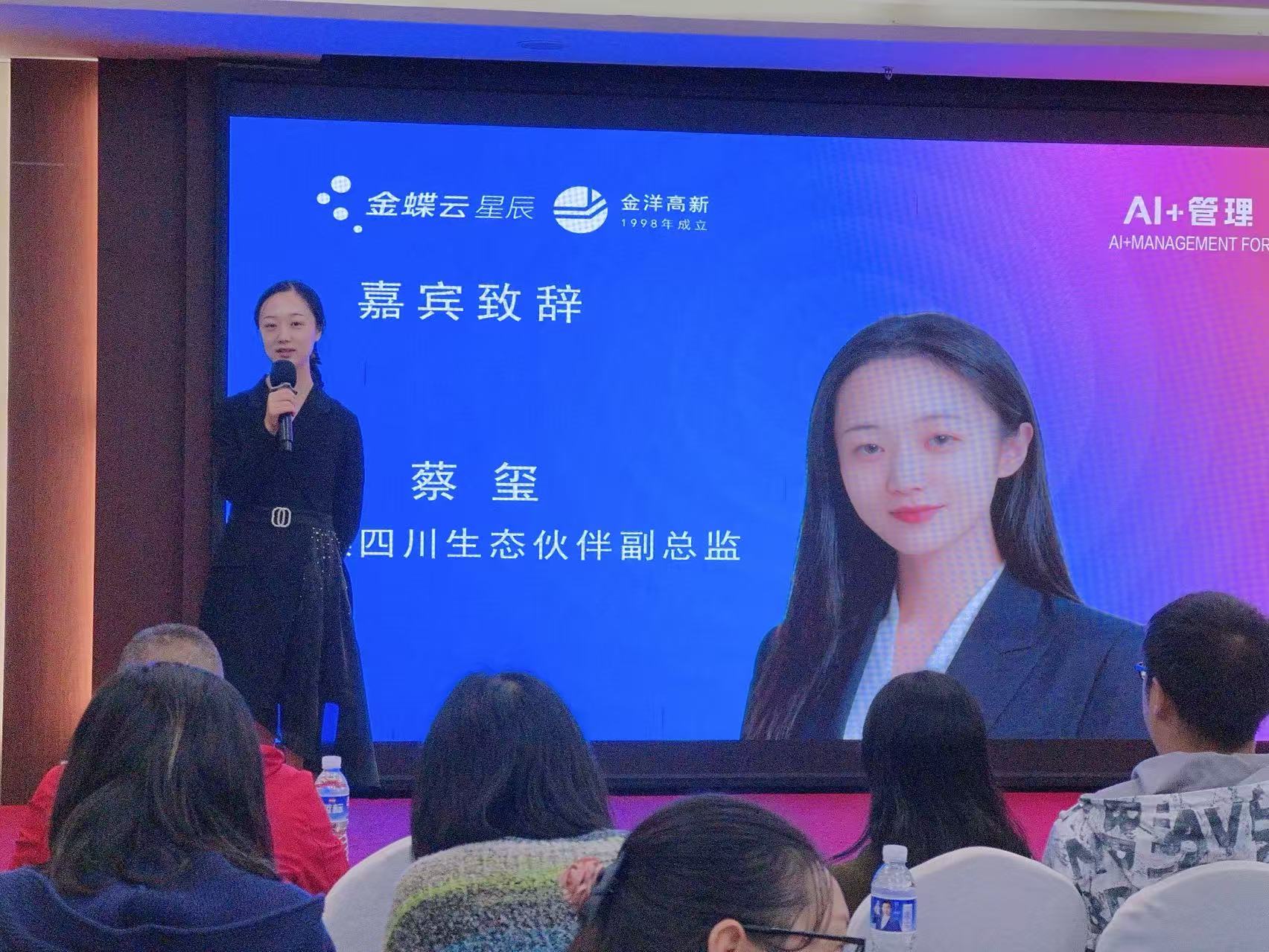 1769567328996877.jpg 1769567328996877.jpg