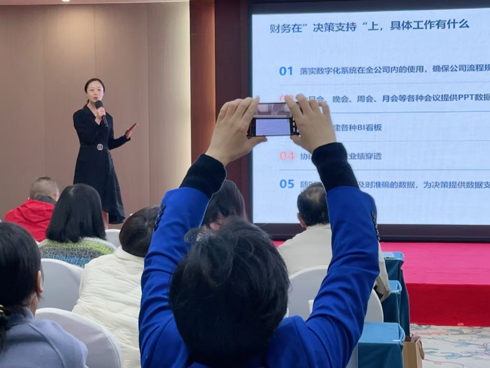 1769567413342815.jpg 1769567413342815.jpg