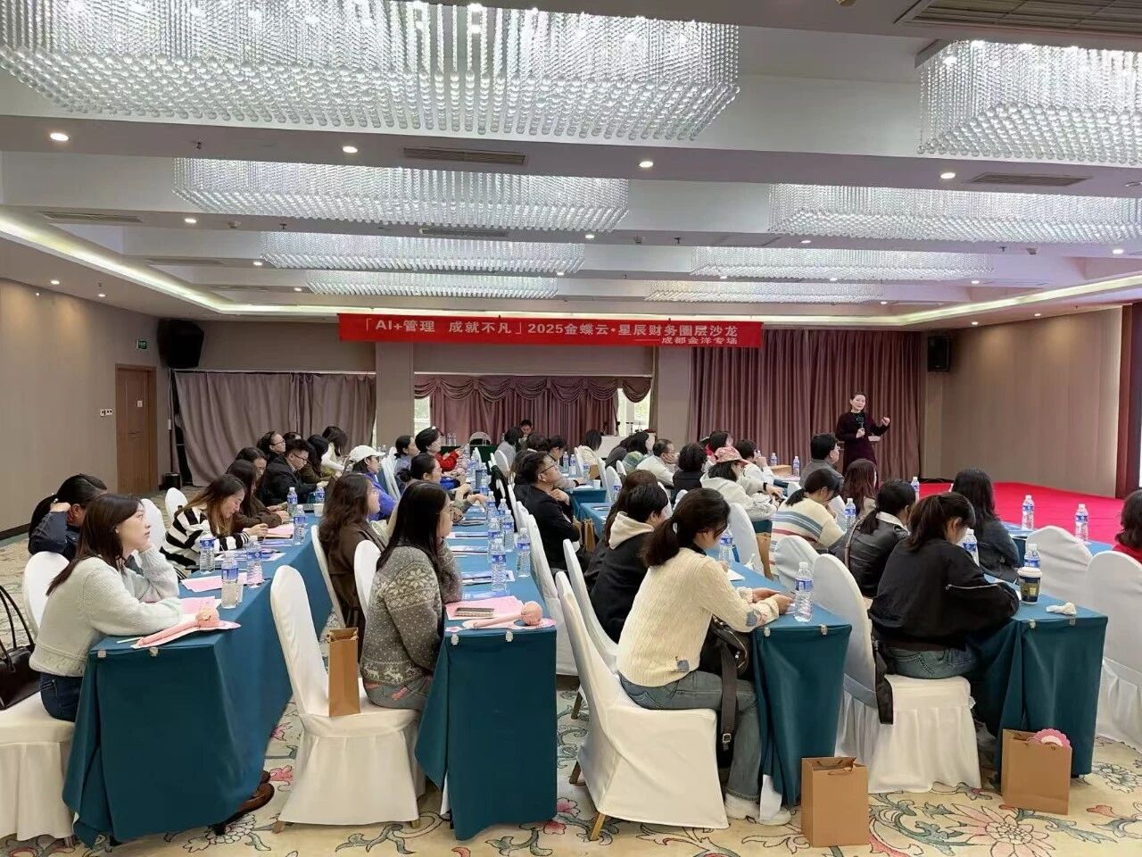 1769567951490011.jpg 1769567951490011.jpg