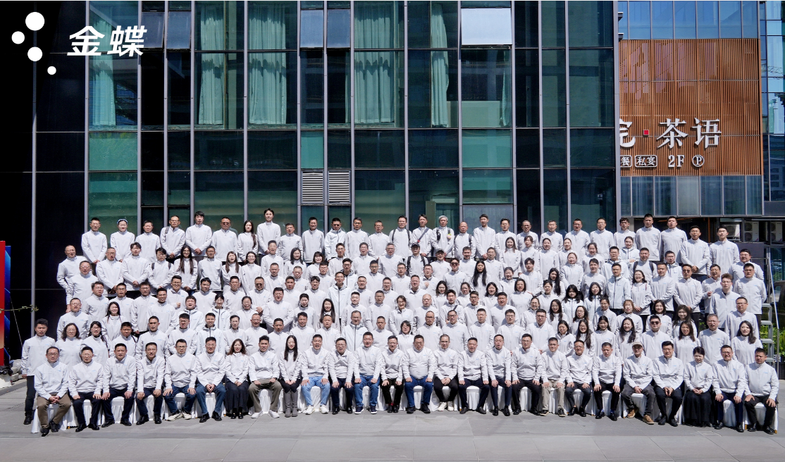 1775095973184486.png 大合照.png