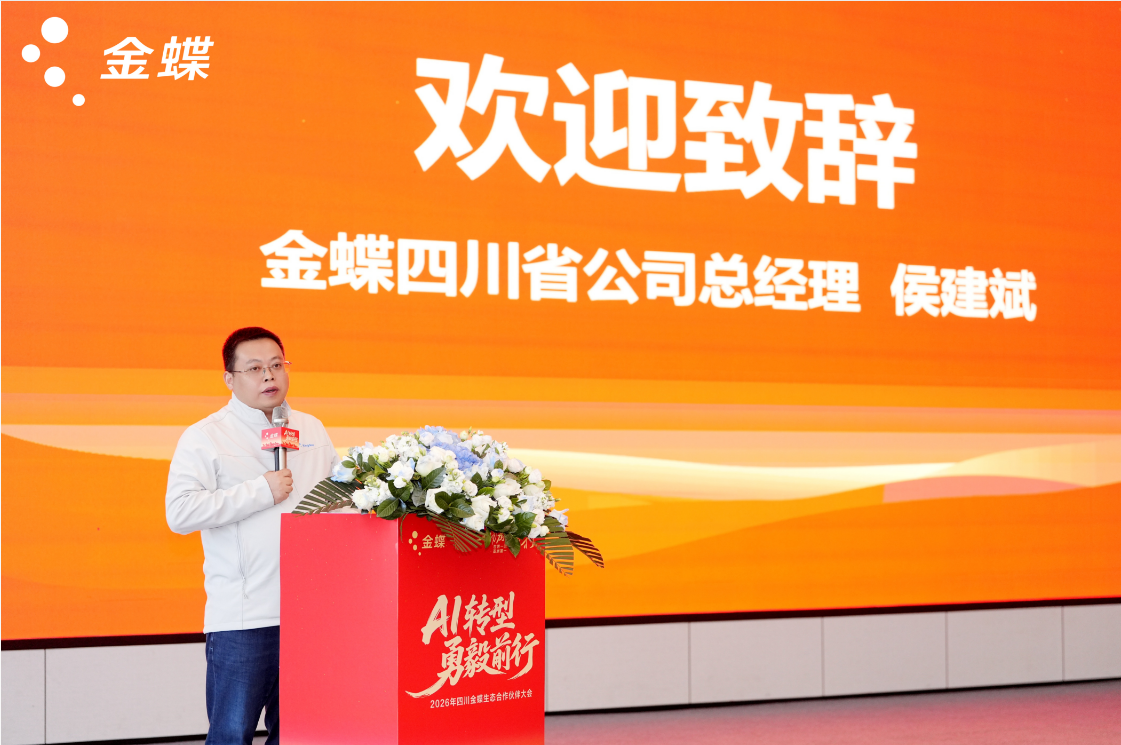 1775096111122772.png 侯.png