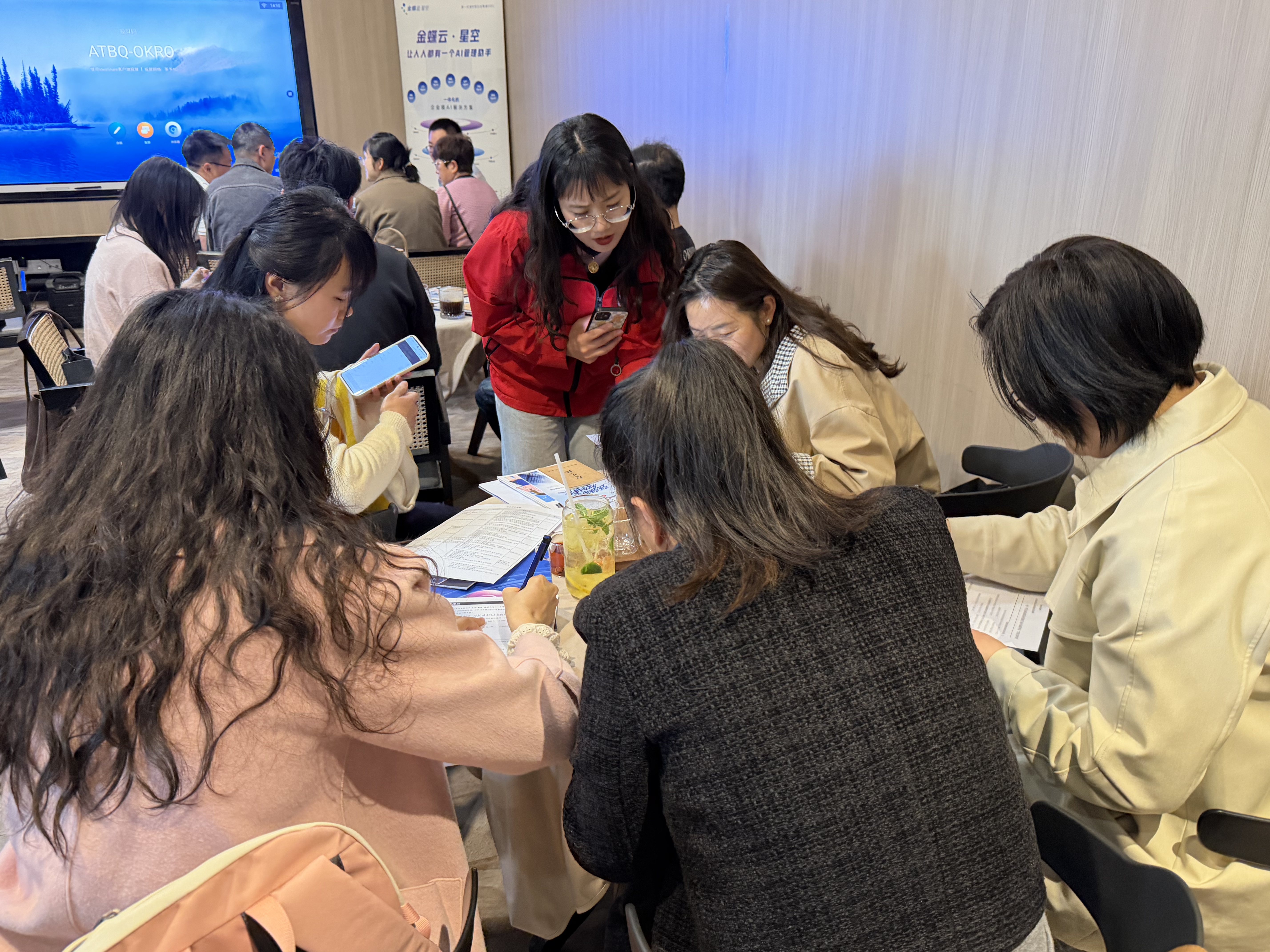 1775108946201099.jpg 交流.jpg