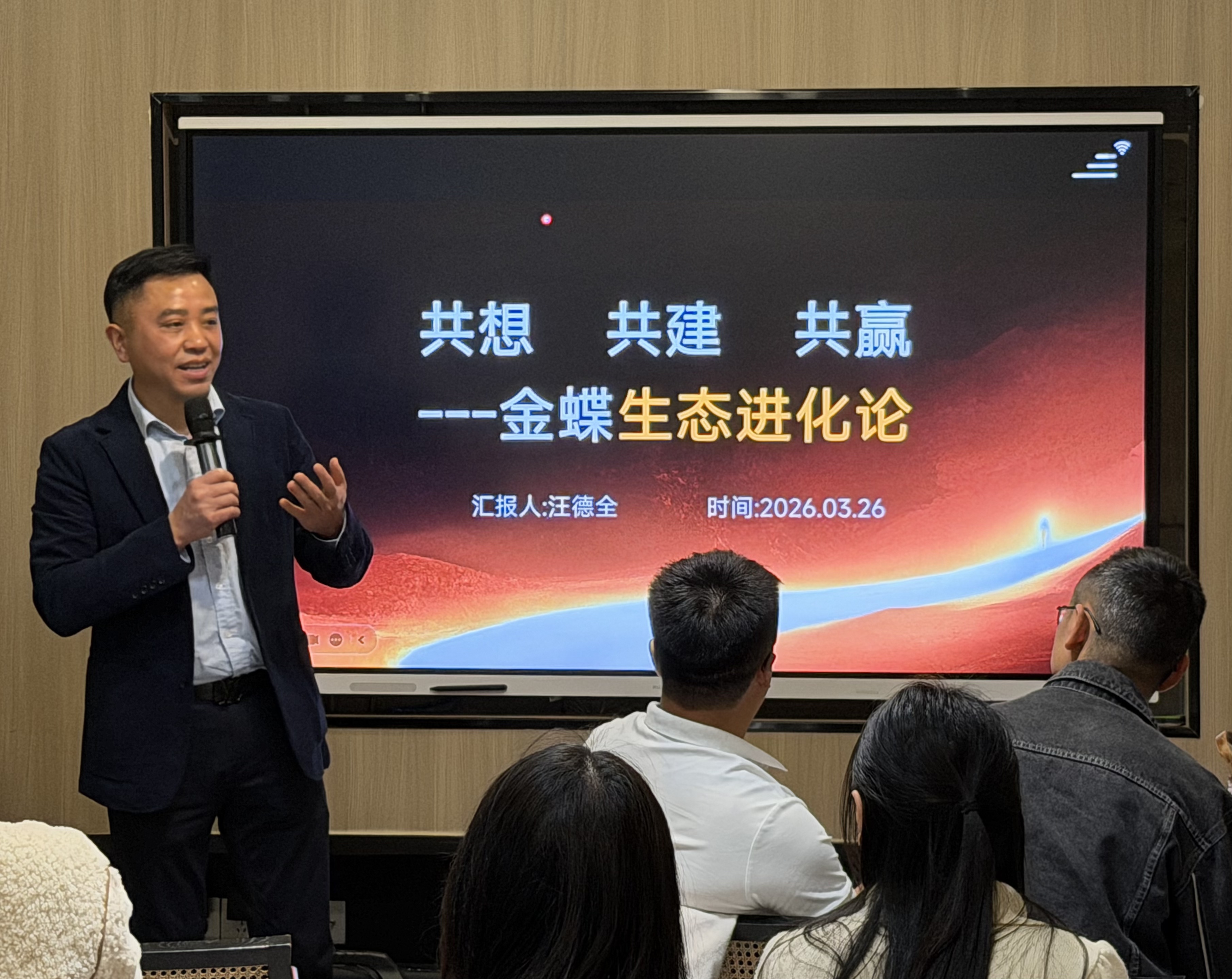 1775109041700791.jpg 汪.jpg